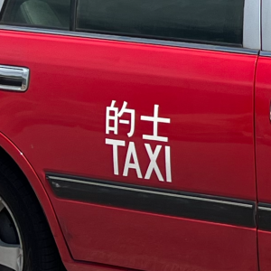 Online Payment for Taxi